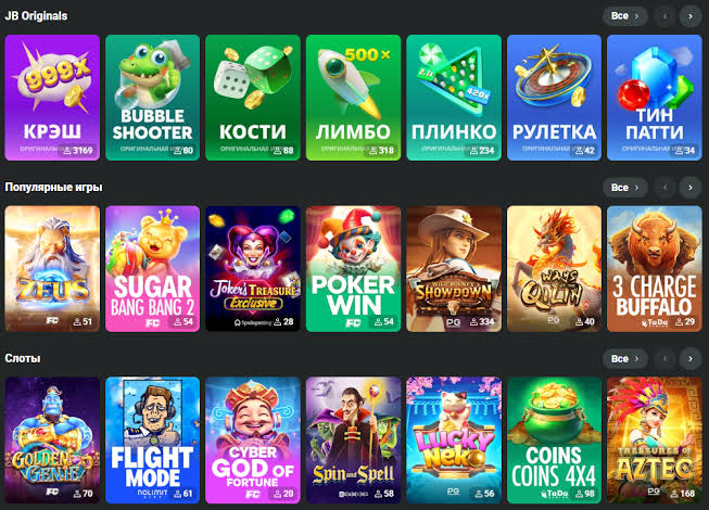 Discover JB Casino Online Your Ultimate Gaming Experience 1158108458 Discover JB Casino Online Your Ultimate Gaming Experience 1158108458