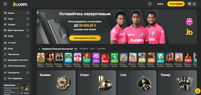 Discover JB Casino Online Your Ultimate Gaming Experience 1158108458 Discover JB Casino Online Your Ultimate Gaming Experience 1158108458